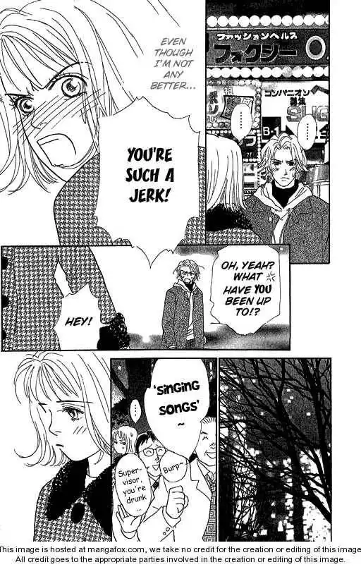 Virgin Wars Chapter 6 26